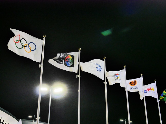 ingoamericano park nachts 4