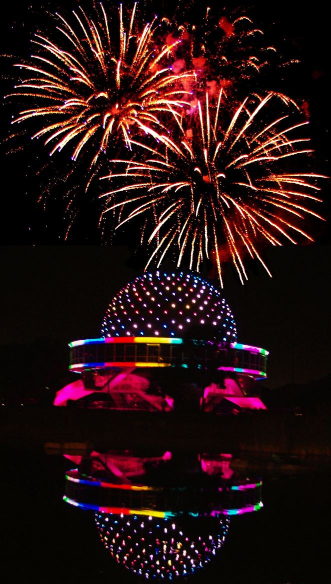 planatarium-feuerwerk-2